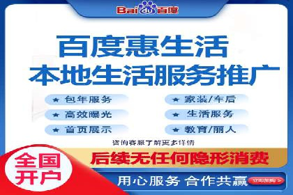 SEM竞价代运营公司案例创新解析